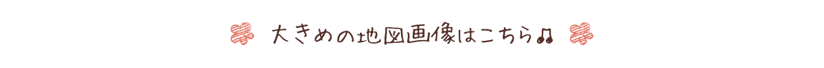 紀美野町マップ