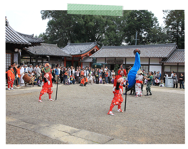 イベント詳細・秋祭り（獅子舞の奉納）