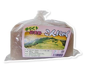 紀美野のこんにゃく