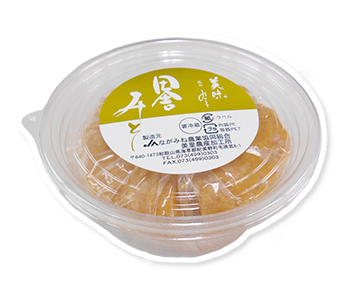 Misato Inaka Miso