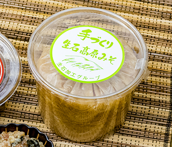 生石高原みそ