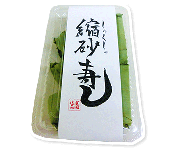 05_store_02_specearity_syukusya_zushi