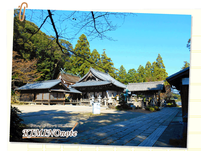 野上八幡宮