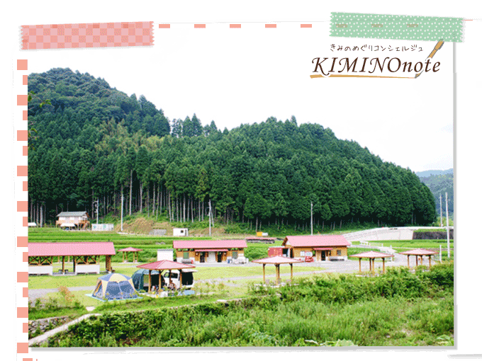 毛原オートキャンプ場